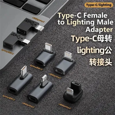 Adapter for Type-C Female to Lighting Male Adapter OTG U-type Adapter For IPhone 14 13 12 XS Fa st Charging Converter Adapter 2A