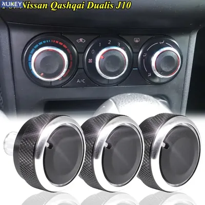 3Pcs/Set For Nissan Qashqai 2006-2013 Aluminum Alloy Air Conditioning Knob AC Knob Heat Control