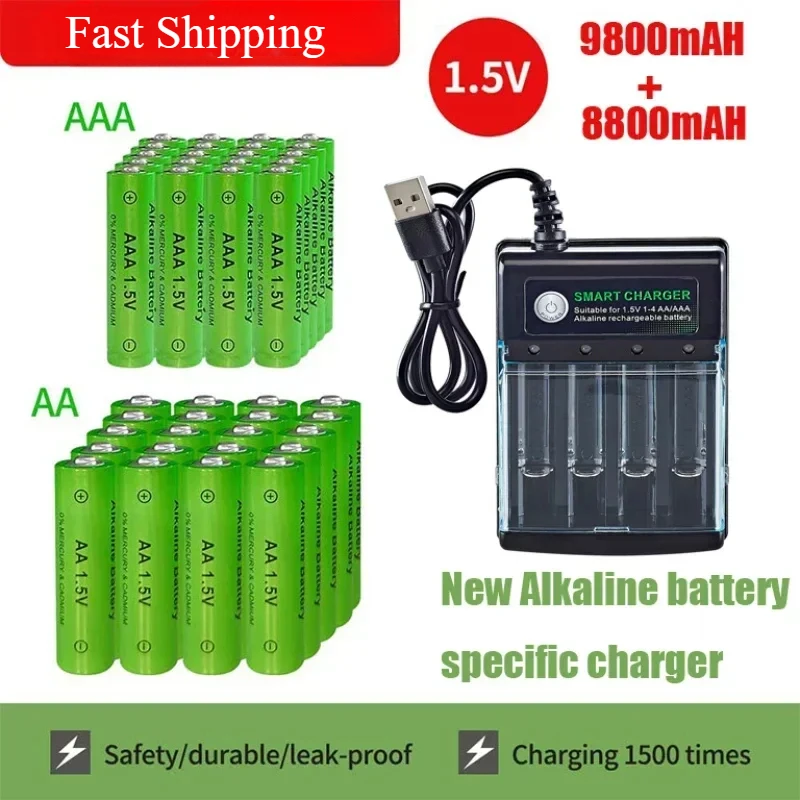 Original Rechargeable Battery 1.5V AA 9800mAh+AAA 8800mAh+Charger for Computer Clock Radio Video Game Digital Camera AA AAA