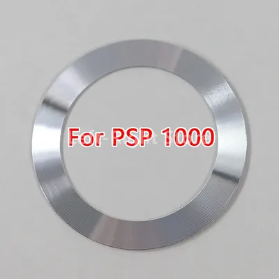 2PCS UMD Back Door Cover Ring For PSP 2000 1000 Sliver Steel Ring Replacement For PSP1000 PSP2000