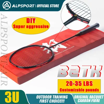 ALPSPORT BZTK 3U DIY Accepts Customized Pound Offensive Type T800 Carbon Fiber Badminton Racket