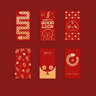 TEMU 36-pack Red Envelopes For Chinese New Year, , 2025 Snake Theme, Creative Personalized Pockets, No Electricity Needed, Gift Packaging