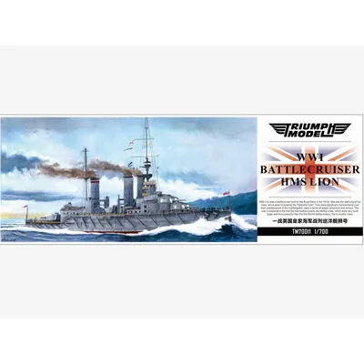 TM70010WL 1/700 Scale UK WWI Battlecruiser Lion Waterline Version Image
