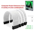 Cavo di prolunga PSU da 300mm cavo di alimentazione 18AWG 4 Kit scheda madre ATX 24pin GPU pci-e 6 + 2pin 8pin CPU EPS 4 + 4pin