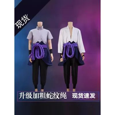 Adult+Costumes
