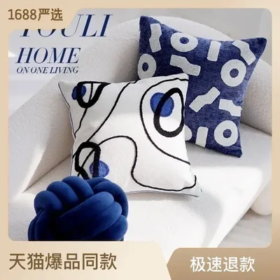 Originales, minimalistisches, modernes blaues High-End-Luxussofa, Wohnzimmer-Kissenbezug, Kissen, Image