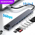 Docking station USB C 10 in 1 HUB USB C da tipo C a 4K Adattatore HDMI Splitter USB C PD/RJ45/USB 3.0 5Gbps/SD/TF per laptop MacBook