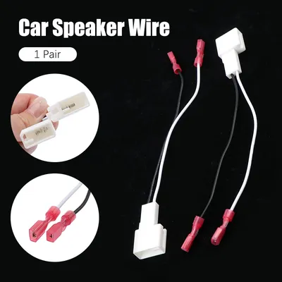Car+Speakers