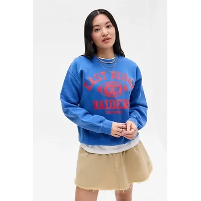 UO East Ridge Sweatshirt - Blue XS at Urban Outfitters