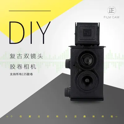 2025 New Adult Science Diy Dual Lens Assembly 35mm Film Camera Retro Double Reflective Film Camera Vlog Recording Story