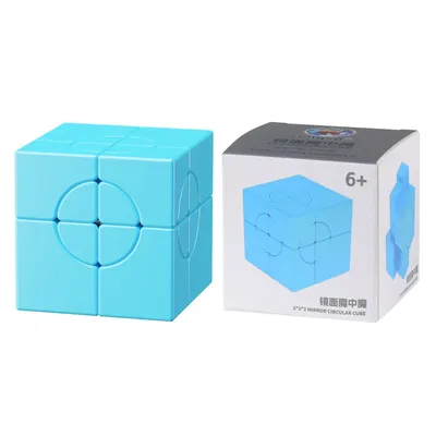 ShengShou Blauer kreisförmiger Zauberturmwürfel 2x2 3x3 Pyramide Zauberwürfel Sengso Zauberwürfel für Kinder 3x3 professionelles Puzzlespielzeug Image