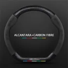 Coprivolante per auto in pelle in fibra di carbonio per Alfa Romeo Giulia Stelvio Giulietta 159 147 156 Mito Sportiva Accessori auto