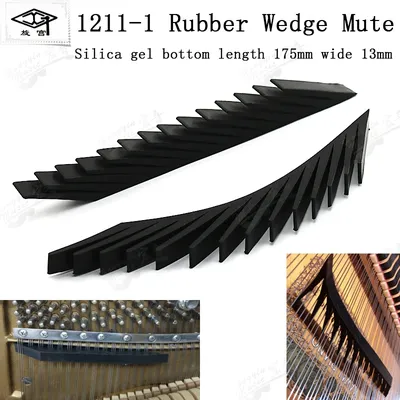 Piano tuning maintenance tools 1211-1 Rubber Wedge Mute temperament stop tone twelve average