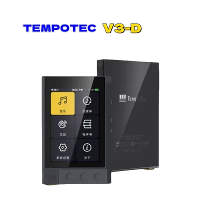 TempoTec V3-D HiFi digital audio player, pure digital turntable, portable music player with MINI AES