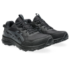 Trailrunningschuh ASICS "GEL-VENTURE 10", Gr. 39,5, schwarz, graphite, Textil, Synthetik, sportlich, Schuhe