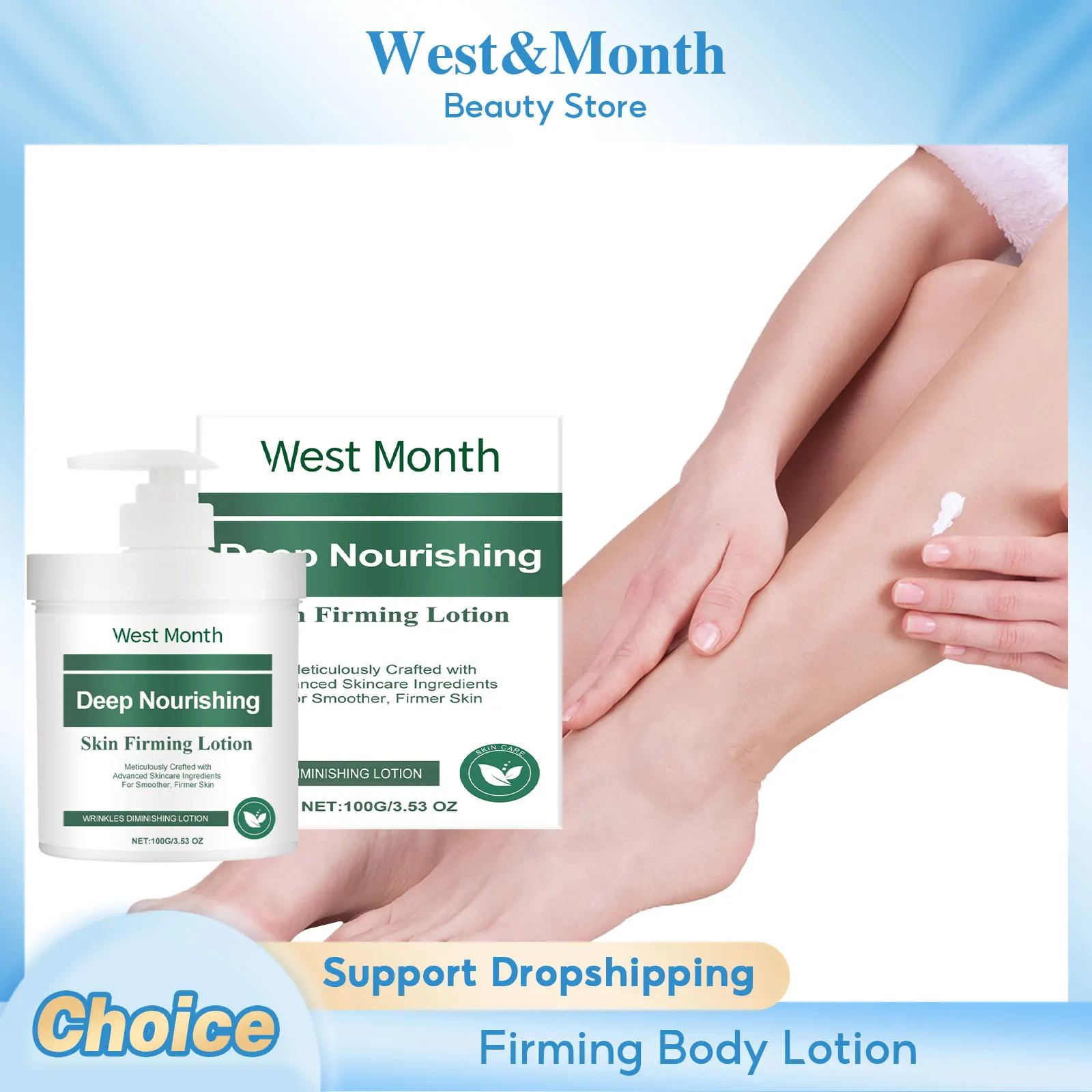 Hautstraffende Straffungscreme, beruhigende Lifting-Reduzierung feiner Linien, Feuchtigkeitscreme, erfrischende, feuchtigkeitsspendende, verjüngende, nährende Körperlotion Image