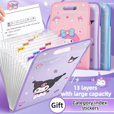 Sanrio File Folder Kuromi Cinnamoroll A4 Document Folder Portable Large Capacity 13 Layers File