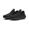 Laufschuh PUMA "Scend Pro 2 Laufschuhe Erwachsene", Gr. 45, grau (schwarz flat schwarz gray), Obermaterial: Textil, Synthetik; Futter: Textil; Innensohle: Textil; Laufsohle: Gummi, Schuhe