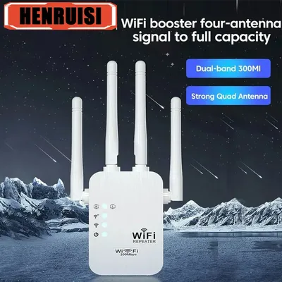 300Mbps WiFi Verstärker 5G Wireless WiFi Repeater Signal Wifi Extender Netzwerk Booster Lange Reichweite Für Office Home signal Booster