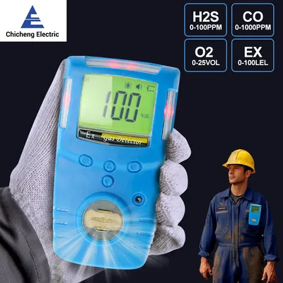 GC210 Gas Detector Portable Gas Analyzer For H2S,CO,LEL,O2,Gas Monitor Rechargeable LCD Display Safety Explosion-Proof For Work