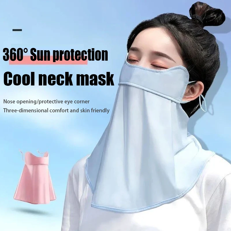 Eis Seide Sonnenschutz maske Sommer upf50 Anti-UV-Gesichts bedeckung Hals Gamasche Schal Outdoor atmungsaktive Nackenschutz Ohr hängende Maske Image