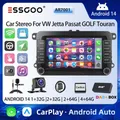 ESSGOO Autoradio per VW Jetta Passat GOLF MK5 MK6 Touran 7", CarPlay wireless, Android Auto, 1+32/2+32/2+64/4+64G, Bluetooth, schermo tattile, Android 14, unità principale.