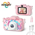Caméra vidéo numérique pour enfants avec étuis en silicone, caméra HD 1080P pour tout-petits, jouets