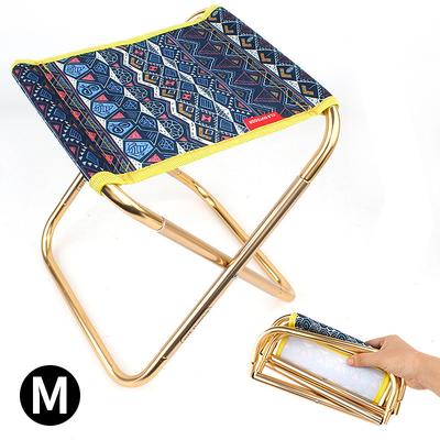 1Pc Outdoor Folding Stool Collapsible Stool Made of 7075 Aluminum Alloy Lightweight Portable Camping Seat for Hiking Fishing Travel