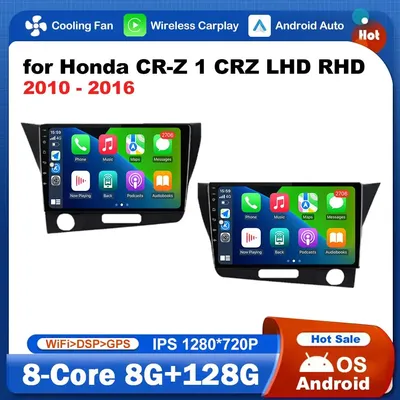 for Honda CR-Z 1 CRZ LHD RHD 2010 - 2016 Car Radio Video Multimedia Player 9 '' Android OS GPS Navi