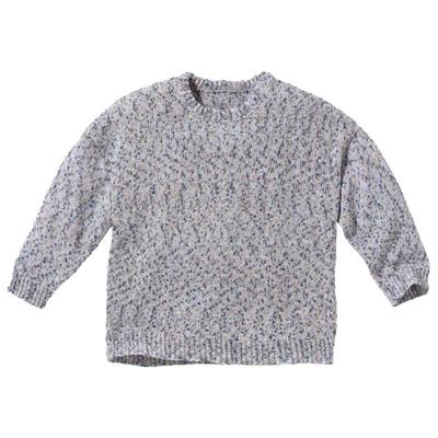 disana - Kid's Baumwoll-Pullover Spray - Pullover Gr 122/128 grau Image