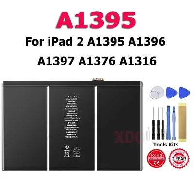 Bateria For IPad 2 A1395 A1396 A1397 A1376 A1316 In Stock