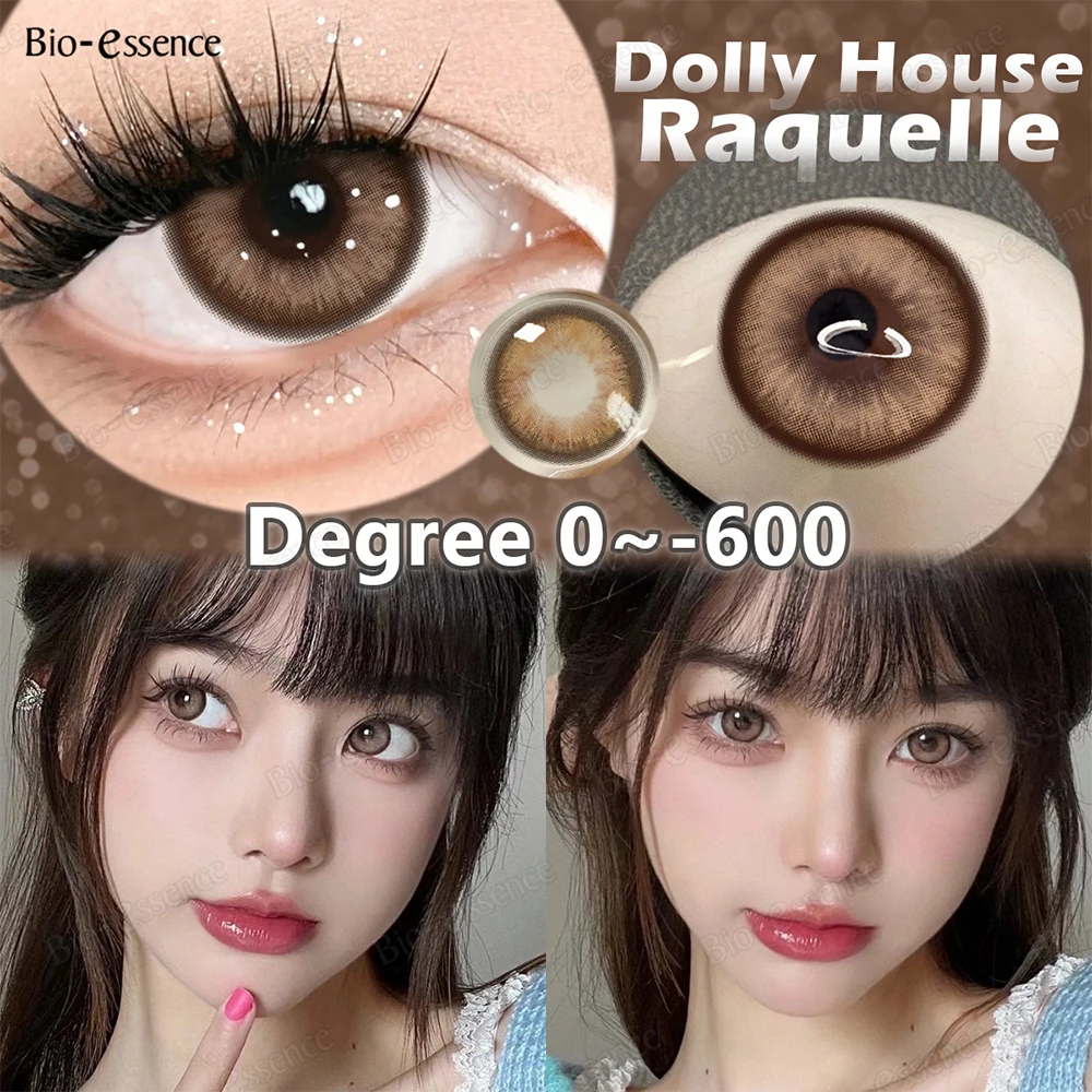 Bio-essence 1 Jahr farbige Kontaktlinsen 0~-600 natürliche braune Augenlinsen graue Kontaktlinsen koreanische Linsen 1 Paar Image