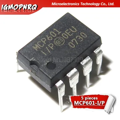 5 stücke MCP601-I/p mcp601 dip offen verwenden laptop p 100% neues original Image