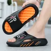 Neue männliche Massage-Hausschuhe, Slides, für drinnen und draußen, Sandalen, Strand-Freizeitschuhe für Männer, bequeme Sohle, Herren-Hausschuhe, große Größe 47