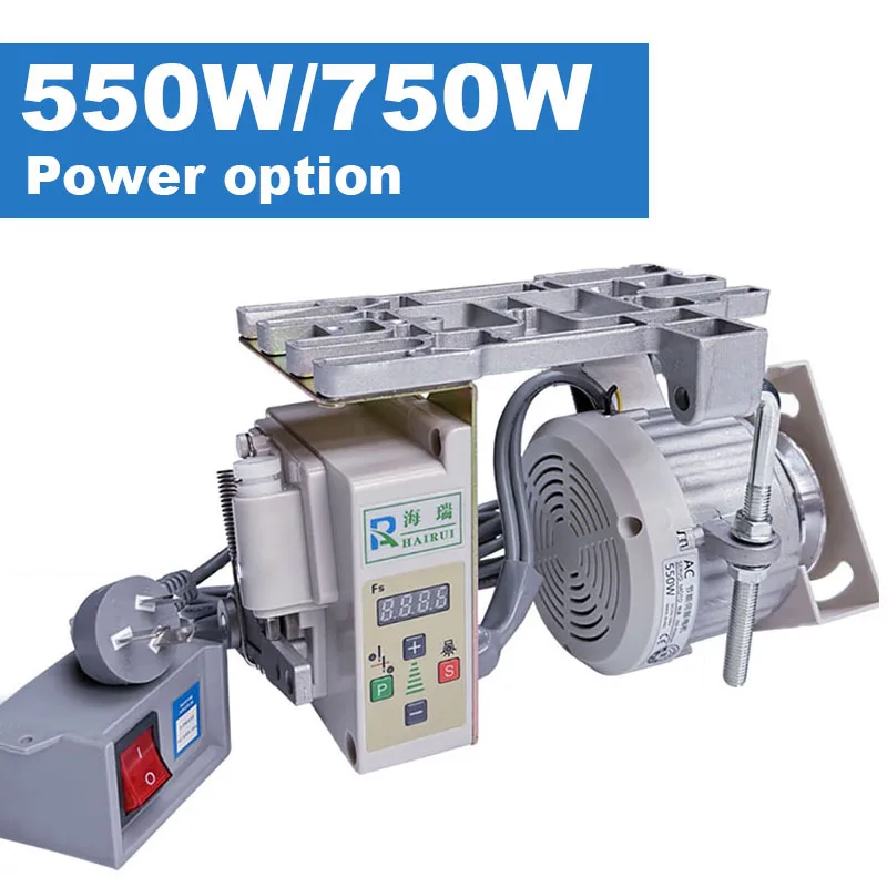 Bürstenlose Servo-Nähmaschine, energiesparender Motor, 220 V, 550 W/750 W, flache Auto-Doppelnadelmaschine, Overlock-Industrie Image