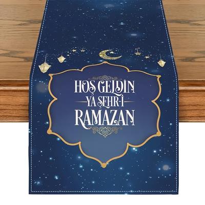 TEMU 1pc Ramadan Themed Table Runner, Polyester Woven Rectangular Tablecloth With Vintage Mosque And Design, Eid Home Dining Decor, Party And Festival Decoration Image