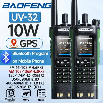 BAOFENG UV-32 GPS Walkie Talkie 10W Vollband Bluetooth Programmierung Drahtlose Kopierfrequenz 1000CH Long Range Ham Two Way Radio