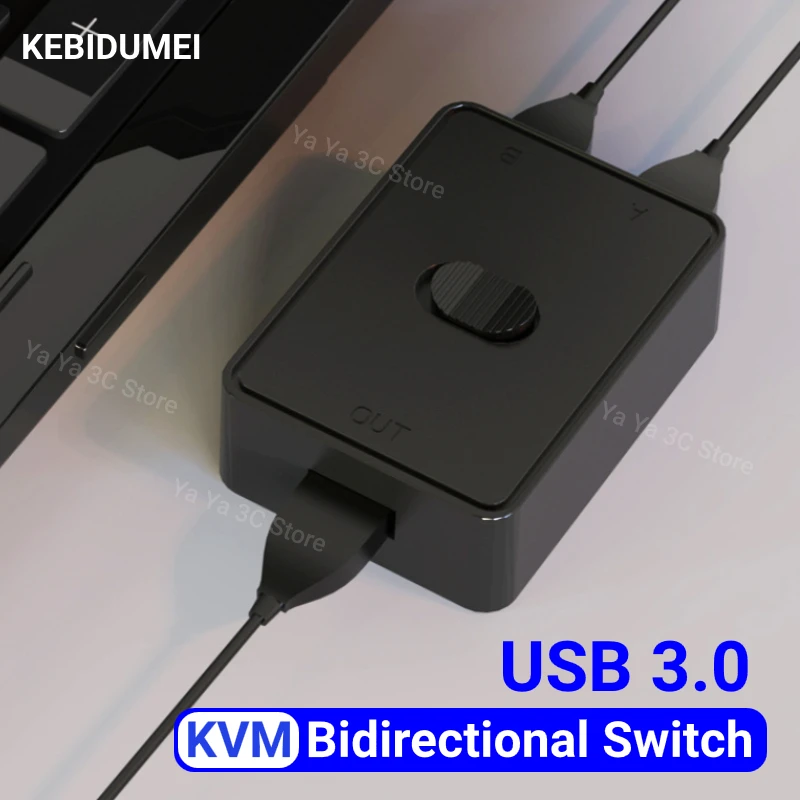 USB 3.0 KVM Switch 1x2/2x1 USB Switcher Bidirektionaler Switcher USB3.0 Extender Shared Controller für PC Tastatur Maus Drucker Image