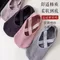 Women Summer Professional Pilates Socks Silicone Anti Slip Yoga Socks Indoor Floor Dance Gym Fitness Sports Socks