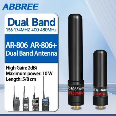 ABBREE AR-806+ Dual Band Mini Antenna SMA-Female VHF UHF 10W High Gain For Baofeng UV-5R BF-888S