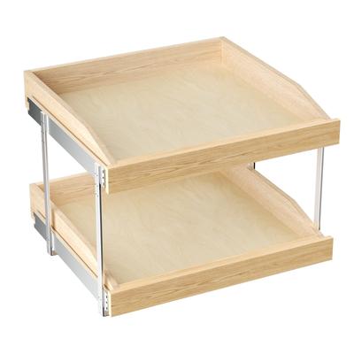 2 Tier Pull Out Cabinet Drawer, Pull Out Shelves Requires At Least 14