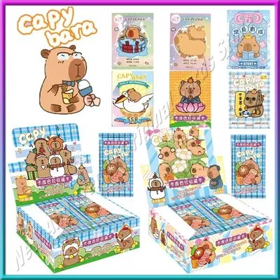 Capibala Collection Card Cute Capybara Good Luck Refraction Children's Toy Commemorative Collection