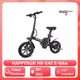 Happyrun HR-X40 bici elettrica pieghevole 250W Mini bicicletta elettrica 36V 10AH batteria al litio 14 pollici adulti Outdoor Assist E-Bike