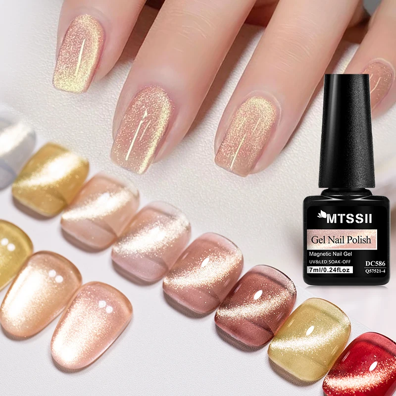 MTSSII 7 ml magnetischer Gel-Nagellack, Champagner-Gold, UV-Soak-Off-Gel-Lack, magnetischer Hybrid-Gellack Image