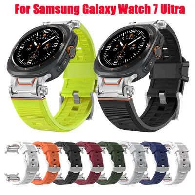 Silikonarmband für Samsung Galaxy Watch 7 Ultra 47 mm Metall Quick Fit Armband Correa für Samsung Galaxy Watch Ultra 47 mm Band Image