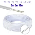 Fil électrique 2 broches 5V 12V, 26 24 22 20 18 AWG, câble d'extension isolé en cuivre étamé blanc gris en PVC pour haut-parleur automatique, bande LED