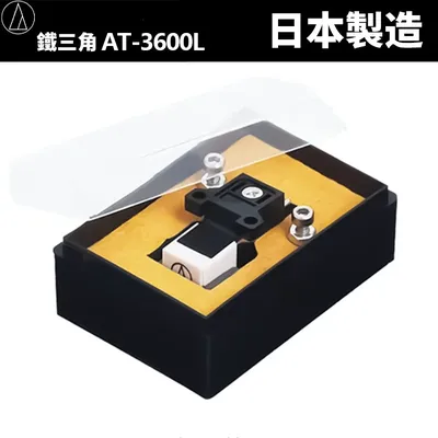 Audio-Technica AT-3600L MM Cartridge Stylus with Mounting Screws for Vinyl Record Players Turntable