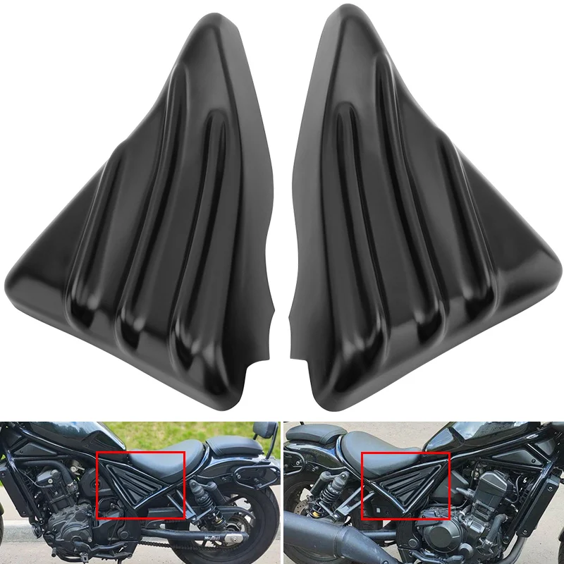 Motorrad Seite Rahmen Abdeckung Panel Motor Schutz Verkleidung Zubehör Für Honda Rebel CMX 1100 CMX1100 2021-2024 Image