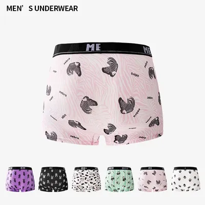 Herren-Unterhose aus Eisseide, Teenager-Schönheitscode, mittlere Taille, Cartoon-Druck, Studenten, große Boxershorts, Herren-Unterhose Image