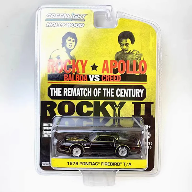 Hone Model 64 1/64 Viper ACR Legierungsautomodell für Erwachsene, klassische Sammlung, Ausstellung, Geschenk, Souvenir, Jungenspielzeug Image